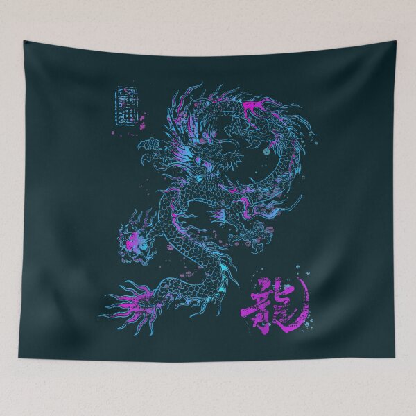 Item preview, Chinese Japanese Culture Dragon Tee Asian Mythology Animal T-Shirt designed and sold by GabrielaPeterse.