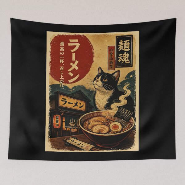 Item preview, Retro Ramen Cat Poster with Cozy Noodle Shop Charm designed and sold by ferminhays.