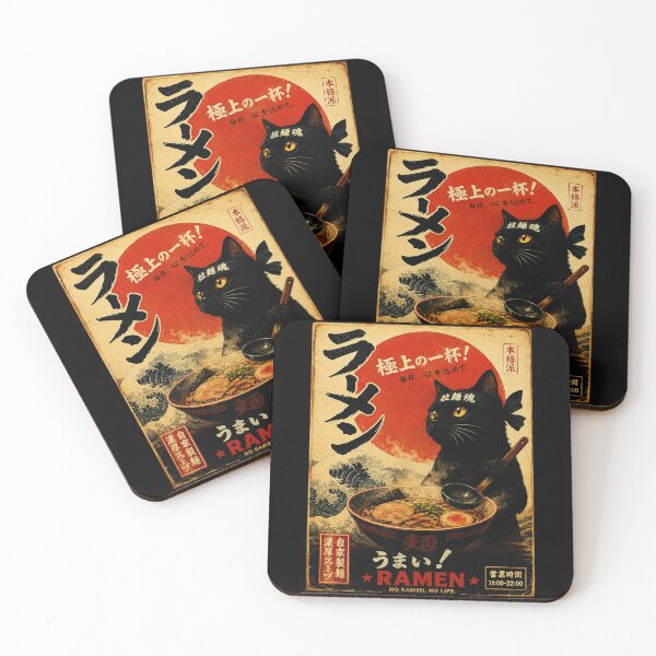 Item preview, Black Cat Ramen Poster with Vintage Japanese Restaurant Vibes designed and sold by ferminhays.