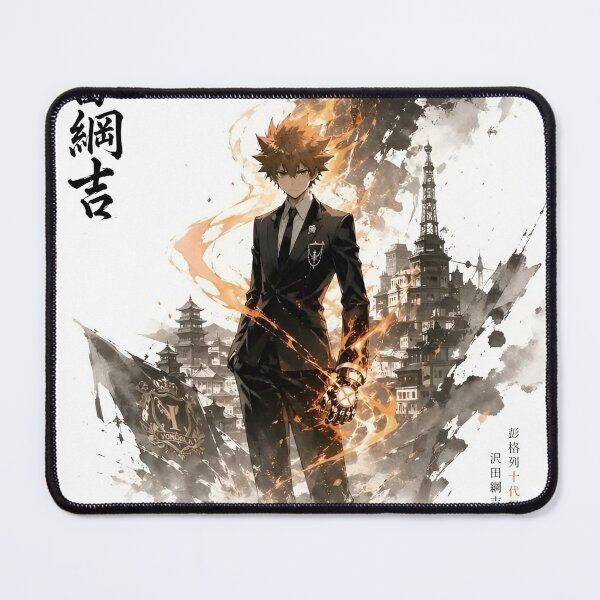 Item preview, Tsunayoshi Sawada Anime Art | Katekyo Hitman Reborn Flame Warrior | Vongola Boss Design designed and sold by Dyan4.