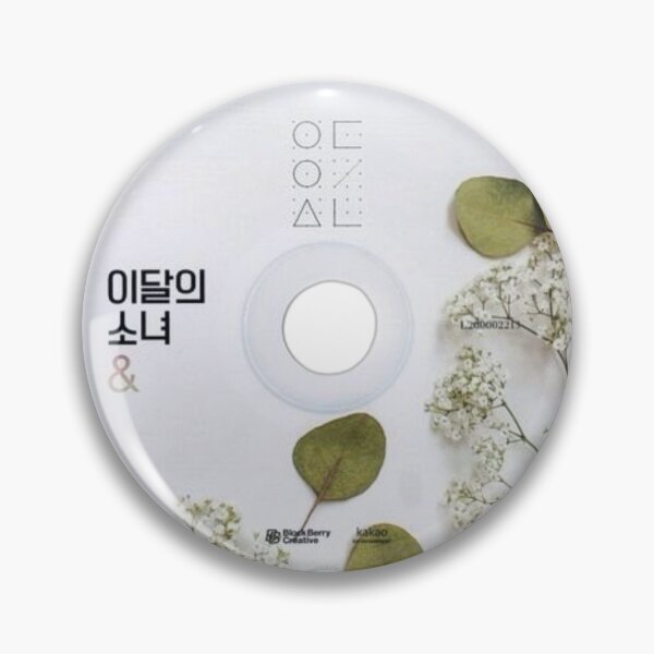 Item preview, CD del álbum versión de Loona & D designed and sold by meuliasshop.