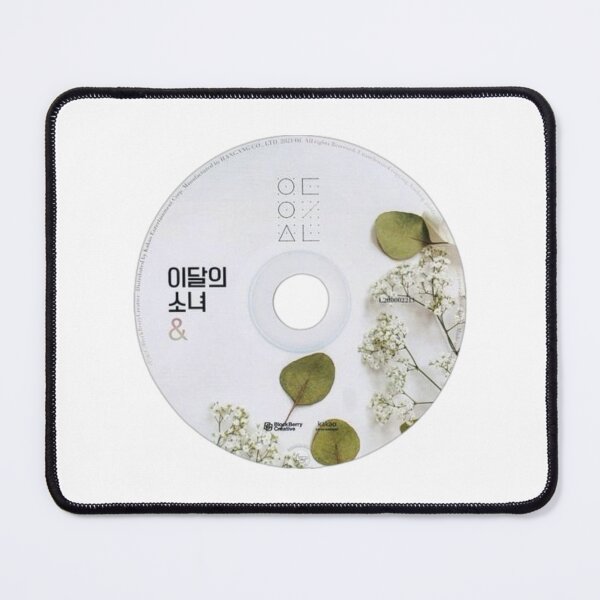 Item preview, loona & d version album cd designed and sold by meuliasshop.