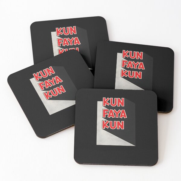 Item preview, Kun Faya Kun Islamic Quote Red Bold Typography designed and sold by Al-HayaAsia.