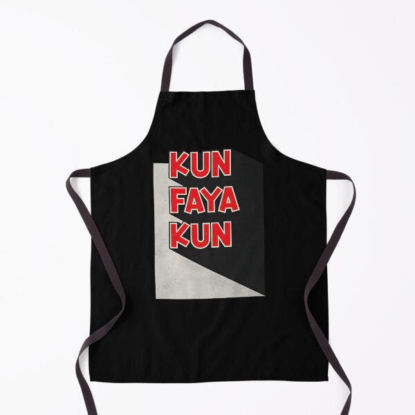 Item preview, Kun Faya Kun Islamic Quote Red Bold Typography designed and sold by Al-HayaAsia.