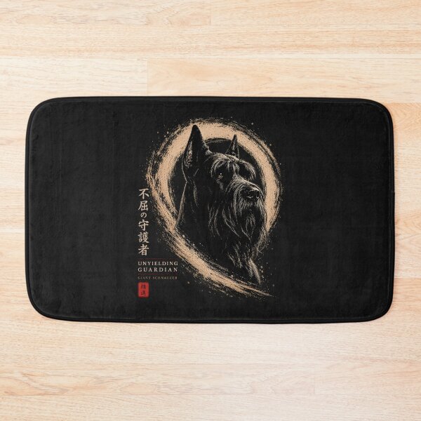 Item preview, Guardians of the Enso: Unyielding Guardian designed and sold by Sanctum Icons.