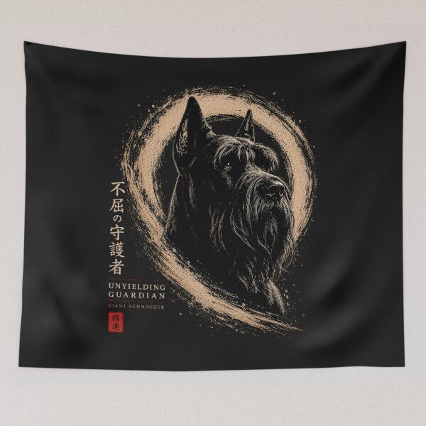 Item preview, Guardians of the Enso: Unyielding Guardian designed and sold by Sanctum Icons.