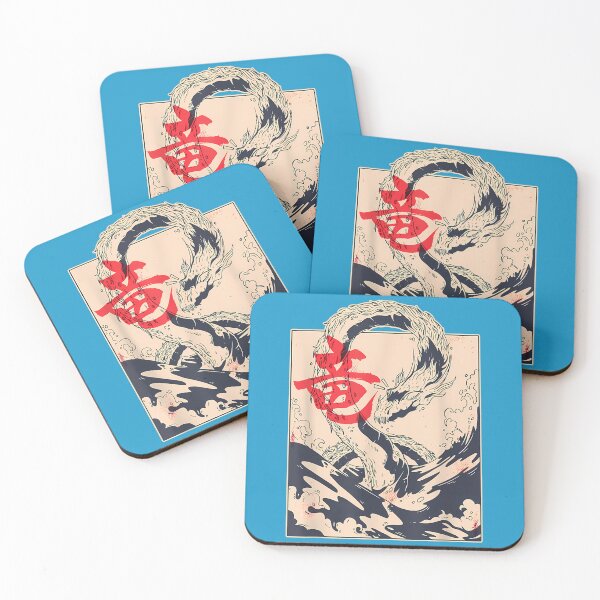 Item preview, Japanese Aesthetic Dragon Symbol Kanji Japan Sea   designed and sold by aralenad1.