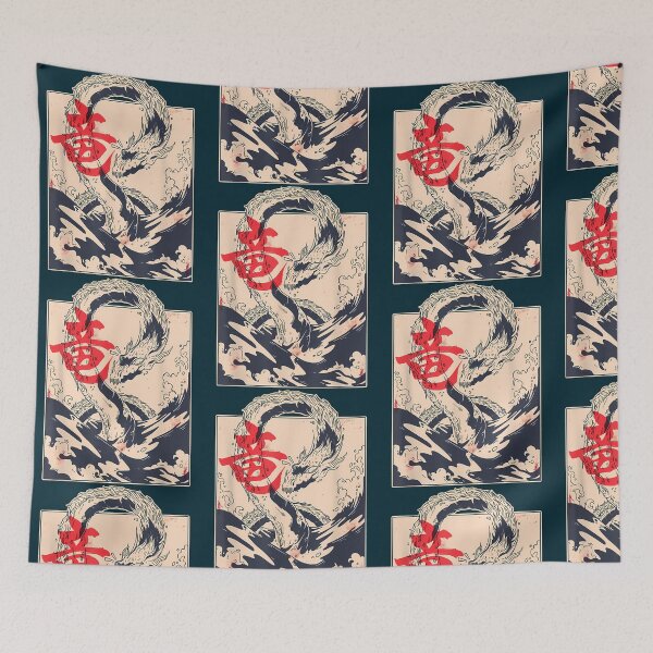 Item preview, Japanese Aesthetic Dragon Symbol Kanji Japan Sea   designed and sold by aralenad1.