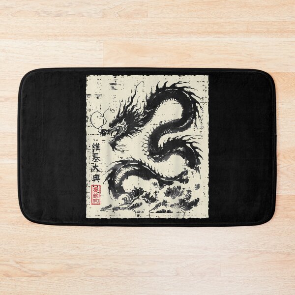 Item preview, Japanese Black Dragon Vintage Chinese Men Boys Kids Women  designed and sold by aralenad1.