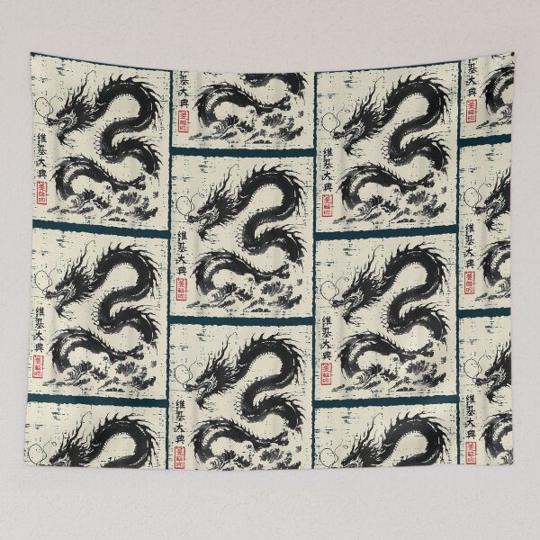 Item preview, Japanese Black Dragon Vintage Chinese Men Boys Kids Women  designed and sold by aralenad1.