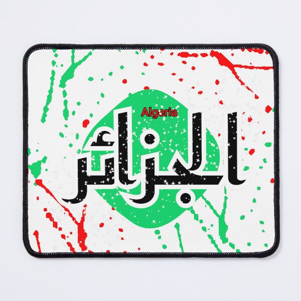 Item preview, Algerian Pride Design designed and sold by Articora.