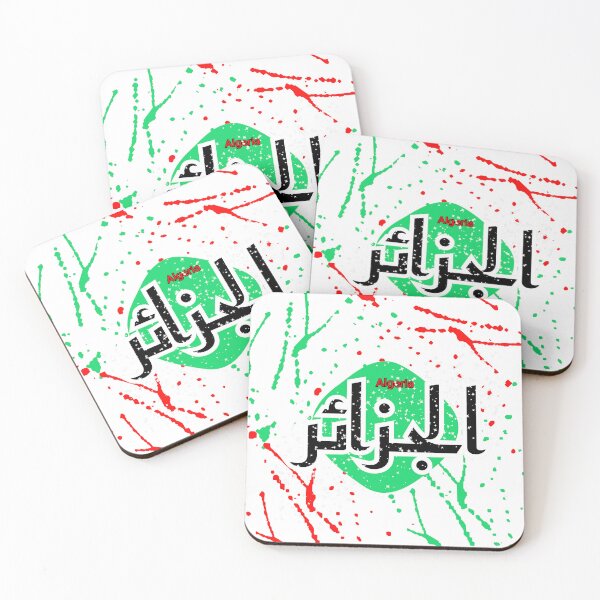 Artikelvorschau, Design des algerischen Stolzes entworfen und verkauft von Articora.