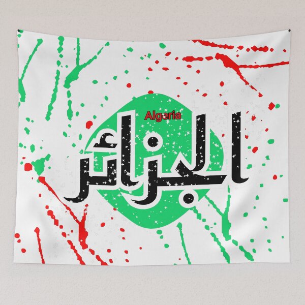 Item preview, Algerian Pride Design designed and sold by Articora.