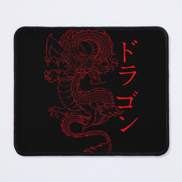 Item preview, Japanese Dragon - Japanese Kanji Calligraphy Fierce Dragon designed and sold by aralenad1.