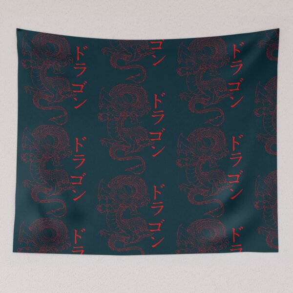 Item preview, Japanese Dragon - Japanese Kanji Calligraphy Fierce Dragon  designed and sold by aralenad1.