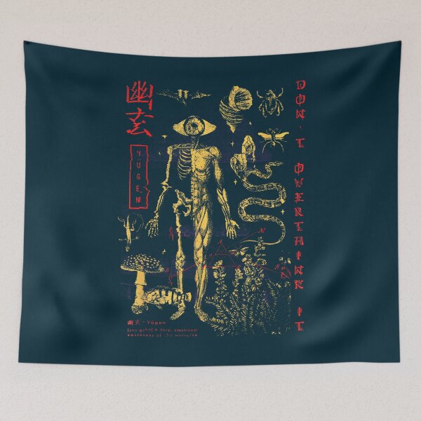 Item preview, Japanese Yugen Surreal Glitchy Vaporwave Gothic Grunge Art   designed and sold by hermaneeu.