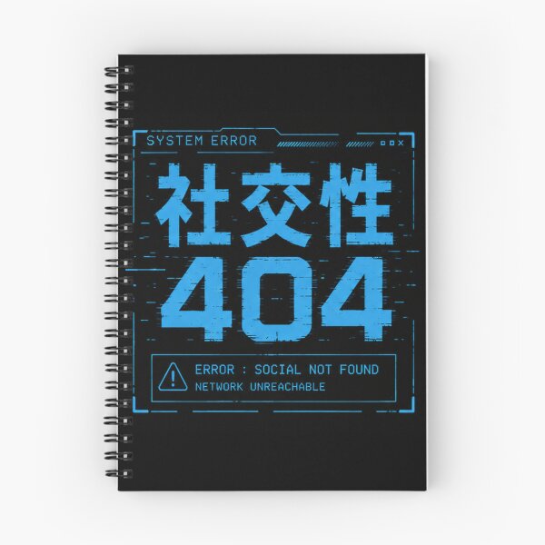 Item preview, Social 404 (社交性404) - JDM Street Edition Cyber System Error designed and sold by Japan-kanji-ya.