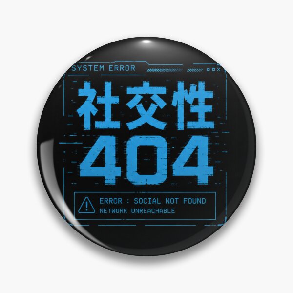Artikelvorschau, Social 404 (社交性404) – JDM Street Edition Cyber-Systemfehler entworfen und verkauft von Japan-kanji-ya.