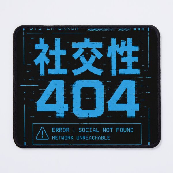 Item preview, Social 404 (社交性404) - JDM Street Edition Cyber System Error designed and sold by Japan-kanji-ya.
