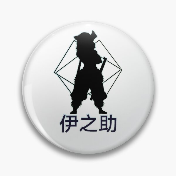 Item preview, Inosuke designed and sold by DigitalArtTK.