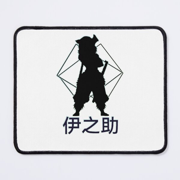 Item preview, Inosuke designed and sold by DigitalArtTK.