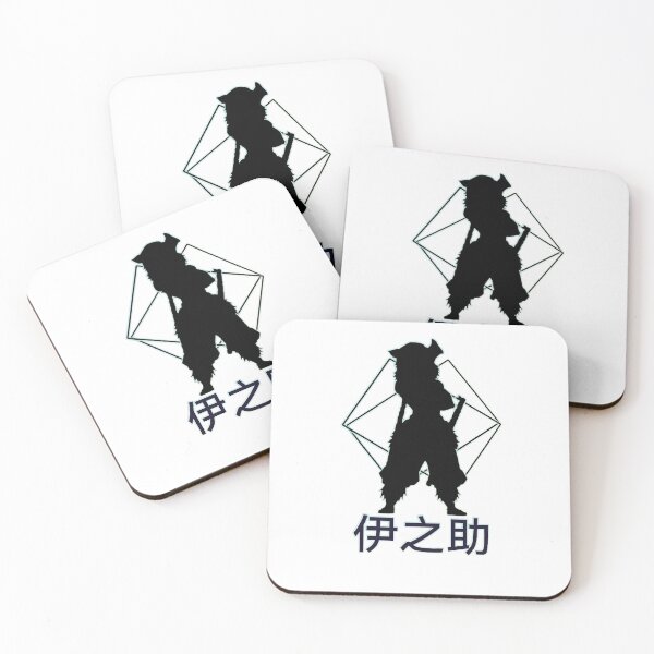 Item preview, Inosuke designed and sold by DigitalArtTK.