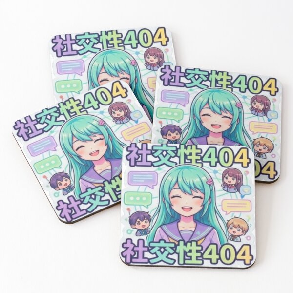 Item preview, Social 404 (社交性404) - JDM Street Edition Cyber Happy Extrovert Girl designed and sold by Japan-kanji-ya.