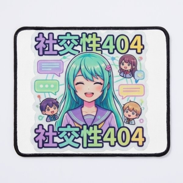 Item preview, Social 404 (社交性404) - JDM Street Edition Cyber Happy Extrovert Girl designed and sold by Japan-kanji-ya.