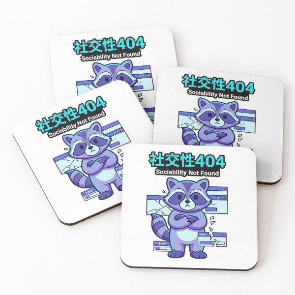Item preview, Social 404 (社交性404) - JDM Street Edition Cyber Raccoon Error designed and sold by Japan-kanji-ya.