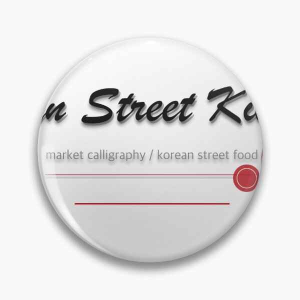 Item preview, Busan Street Kimbap Calligraphy designed and sold by radou88.