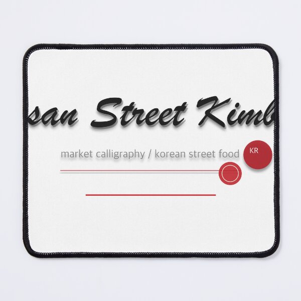Item preview, Busan Street Kimbap Calligraphy designed and sold by radou88.