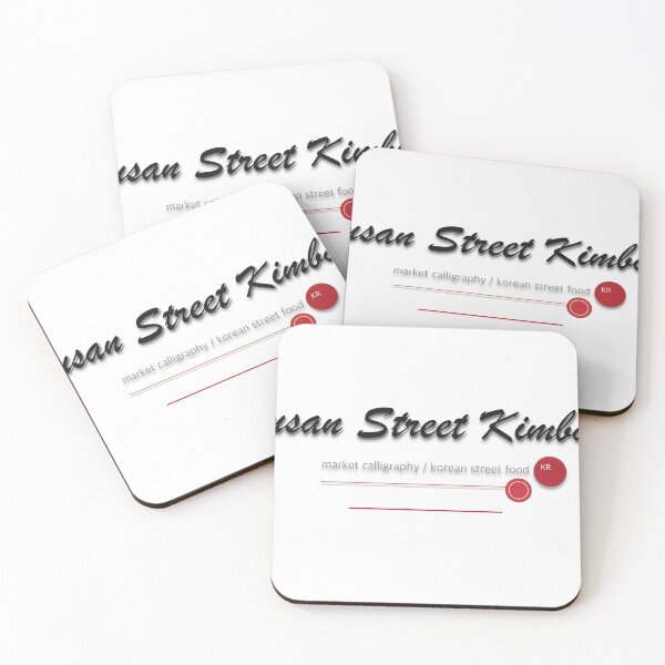 Item preview, Busan Street Kimbap Calligraphy designed and sold by radou88.