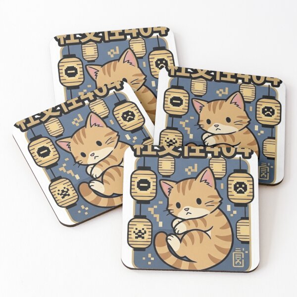 Item preview, Social 404 (社交性404) - JDM Street Edition Cyber Kawaii Cat designed and sold by Japan-kanji-ya.