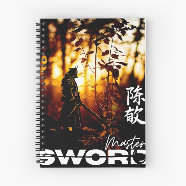 Item preview, Master Sword – Renegade Immortal Cultivation Silhouette Art designed and sold by Lucifer Fun .