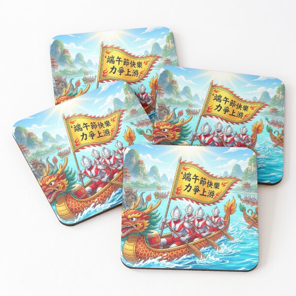 Item preview, Regatta designed and sold by RaF71PrO.