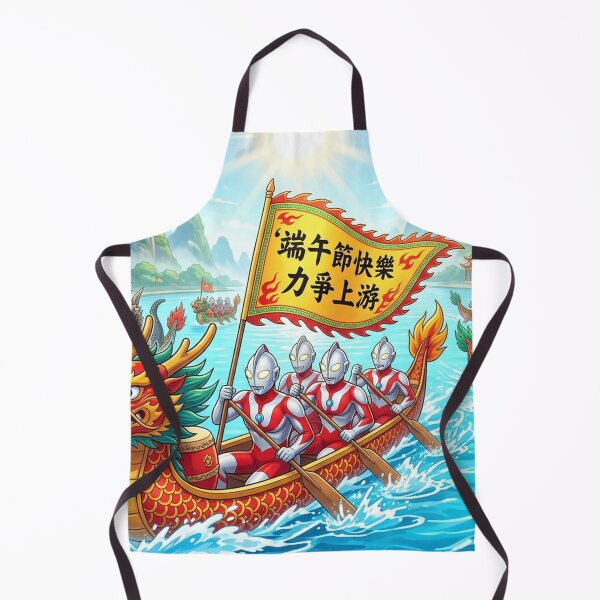 Item preview, Regatta designed and sold by RaF71PrO.