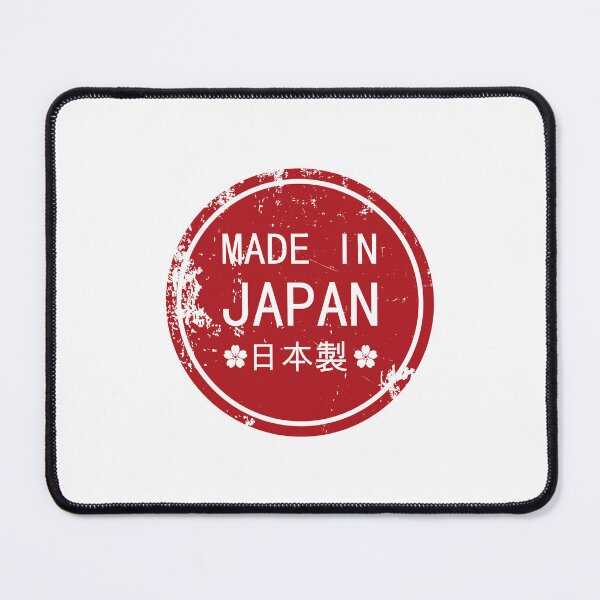Item preview, Vintage Distressed Round "Made In Japan" Stamp Graphic designed and sold by RickTShop.