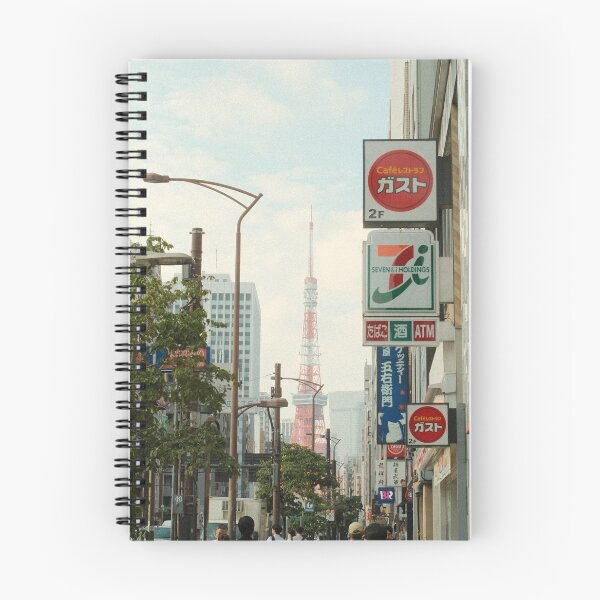 Item preview, Tokyo tower with convenience store designed and sold by WadaWizard.