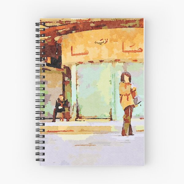 Item preview, Woman and man sitting on a chair in Aleppo street designed and sold by Giuseppe Cocco.
