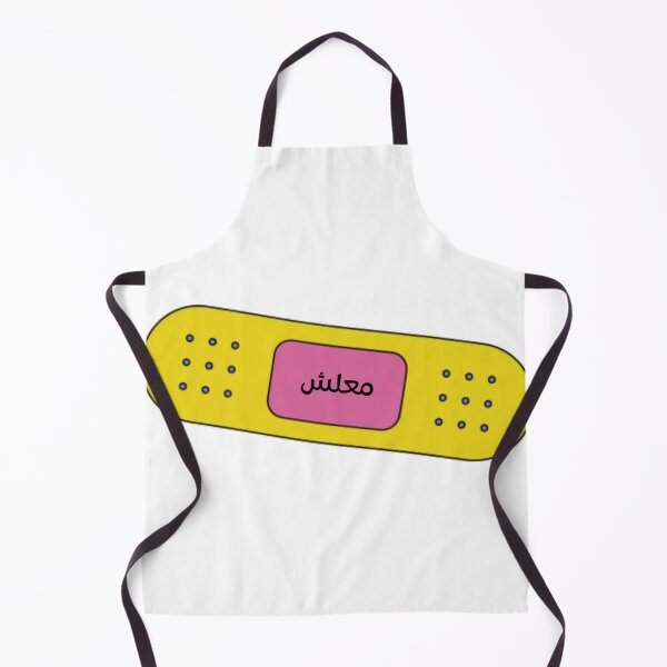 Item preview, معلش | Malesh - Funny Egyptian Arabic Bandage designed and sold by UniqueVibesArt.