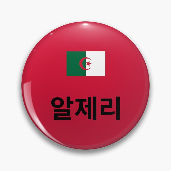 Item preview, Algeria Korean Hangul Flag Design designed and sold by MonoGreenery.