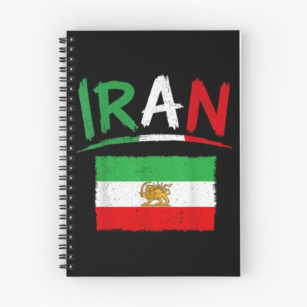 Artikelvorschau, Vintage Iranische Löwen- und Sonnenflagge – Antikes persisches Erbe, Geschichte und Kultur entworfen und verkauft von Capisedo.