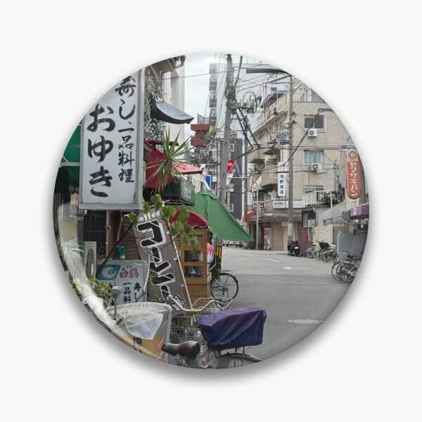 Item preview, Osaka Japan Street Scene designed and sold by HistoryDesigns.