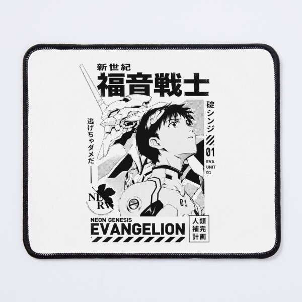 Item preview, Shinseiki Evangelion designed and sold by HappyGl.