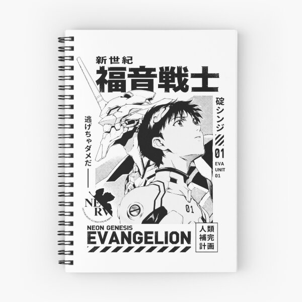 Item preview, Shinseiki Evangelion designed and sold by HappyGl.