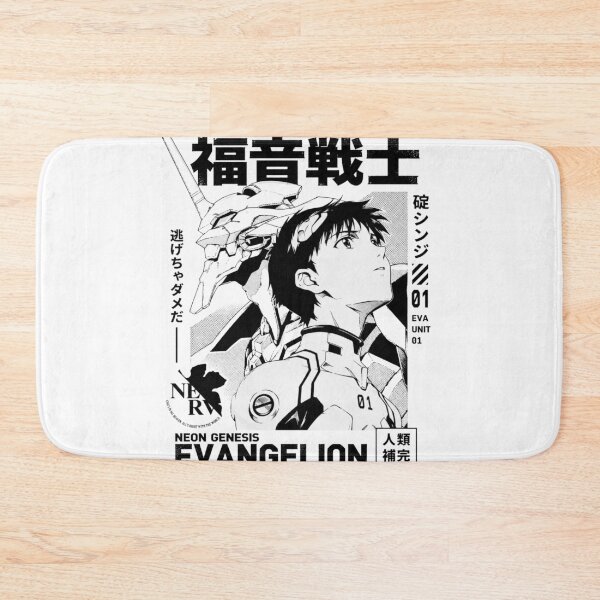 Item preview, Shinseiki Evangelion designed and sold by HappyGl.