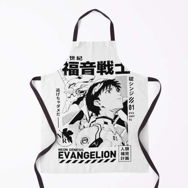 Item preview, Shinseiki Evangelion designed and sold by HappyGl.