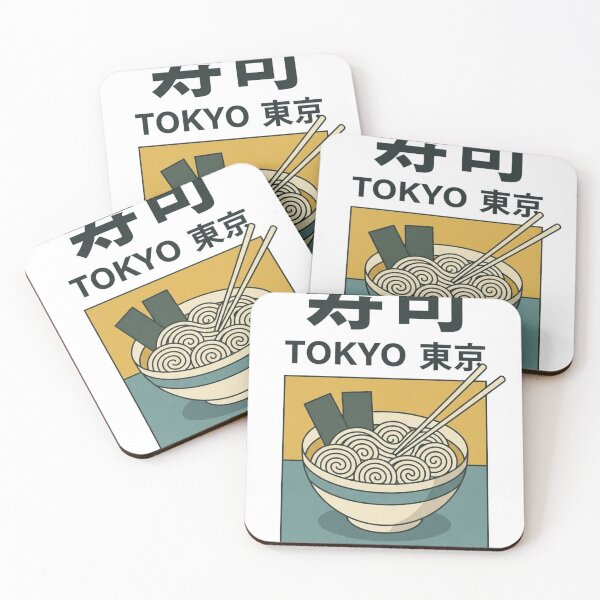 Item preview, Ramen Rampage & the Breakfast Samurai Who Forgot His Skateboard designed and sold by Print Fiction.