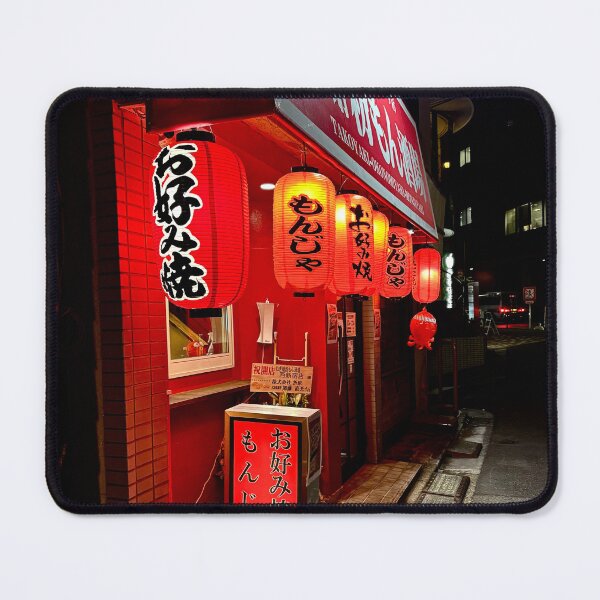 Item preview, Takeout Restaurant in Tokyo Japan designed and sold by HistoryDesigns.