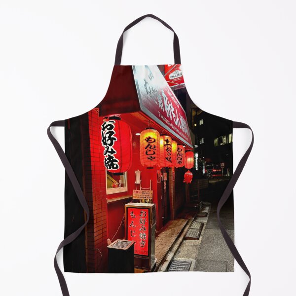 Item preview, Takeout Restaurant in Tokyo Japan designed and sold by HistoryDesigns.